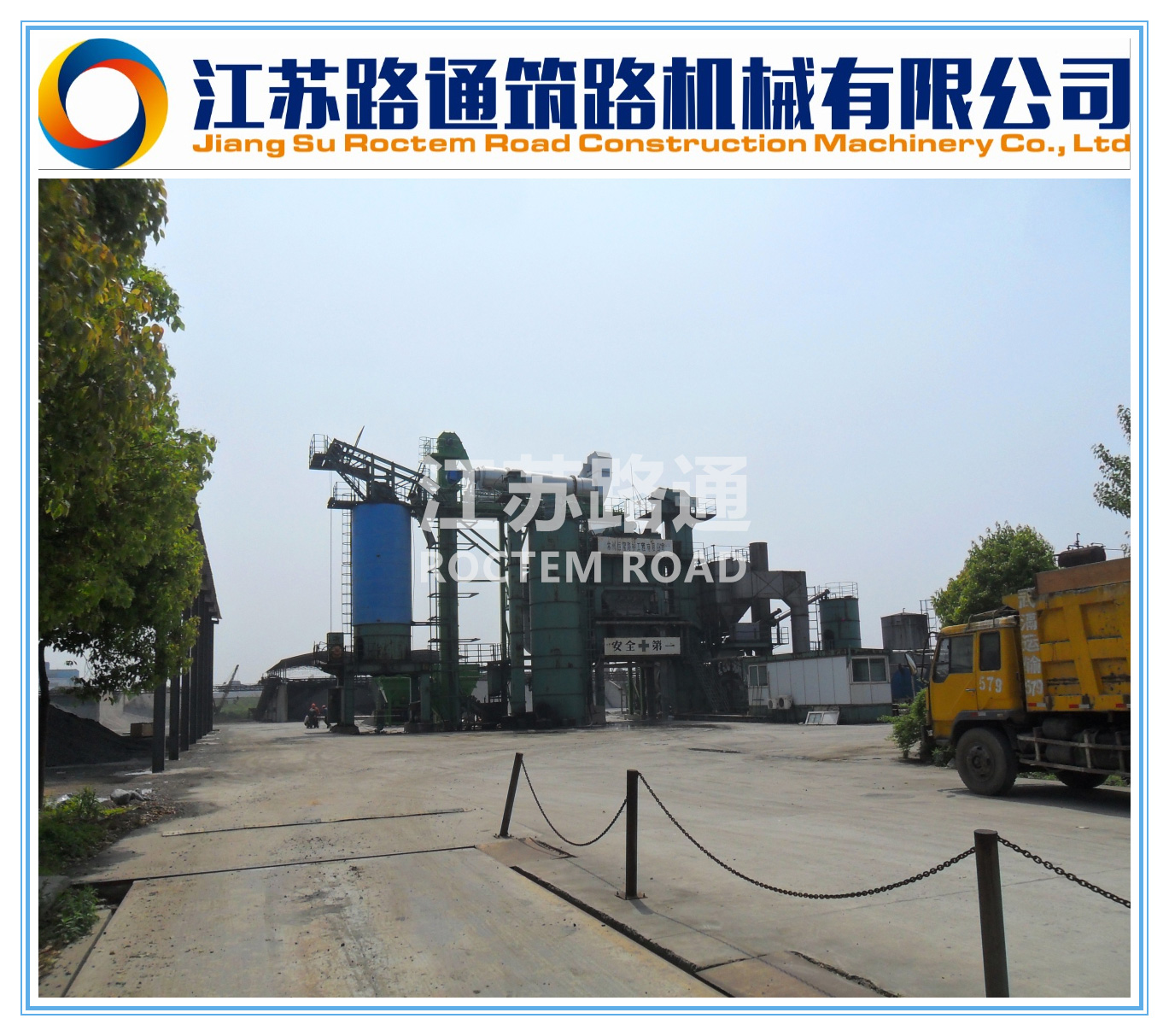 熱再生筑路機械11.jpg